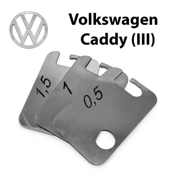 Пластины от провисания дверей Volkswagen Caddy (III) (1 дверь)