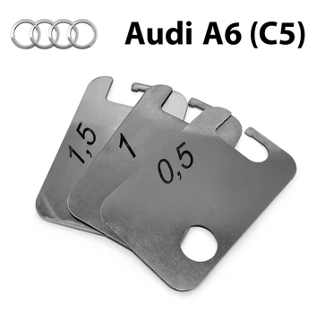 Пластины от провисания дверей Audi A6 (C5) (1 дверь)