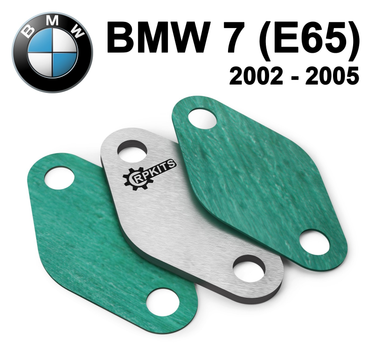 Заглушка клапана EGR BMW 7 (E65) 2002-2005