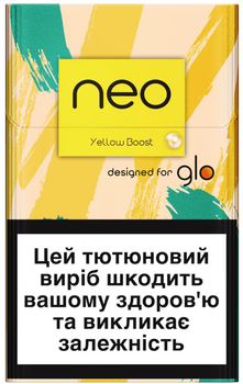 Блок стіків для нагрівання тютюну glo STIKS NEO DEMI YELLOW BOOST 10 пачок ТВЕН (4820215629386_n)