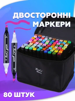 Набор двухсторонних спиртовых скетч маркеров Touch 80 шт., Маркеры для скетчинга двусторонние в чехле