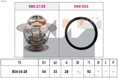 580 213 KW Термостат (аналог EPS 1.880.213/Facet 7.8213 )