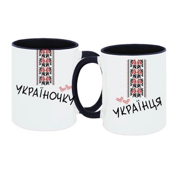Парные чашки Українське Кохання (стандартна ємність 330мл)