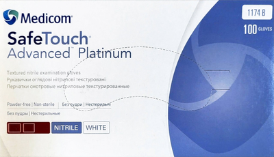 Рукавички оглядові нітрилові текстуровані, нестерильні Medicom SafeTouch Advanced Platinum неопудрені 3.6 г 50 пар № XS (1174P-A)