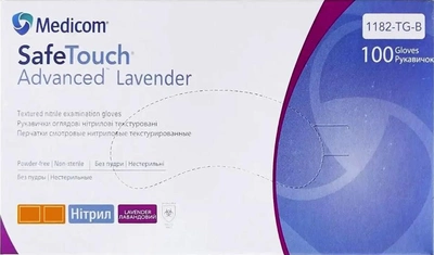 Перчатки смотровые нитриловые нестерильные, текстурированные Medicom SafeTouch Advanced Lavender неопудренные 3.4 г лавандовые 50 пар № XS (1182-TG_A)