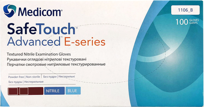 Перчатки смотровые нитриловые нестерильные Medicom SafeTouch E-series неопудренные 2.8 г голубые 50 пар № XL (1106/XL)