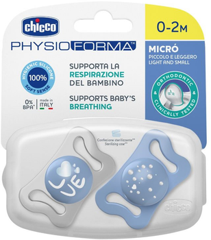 Соска Chicco PhysioForma Micro силіконова 0-2 м блакитна 2 шт (8058664156269)