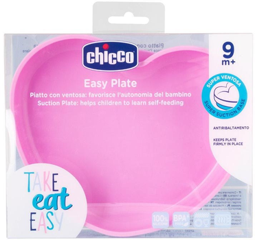 Тарілка Chicco силіконове сердечко для дівчинки (8058664127528)