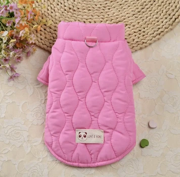 Куртка для собак "Aravac" Color : Pink Size S