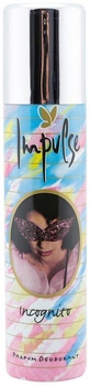 Dezodorant spray Impulse Incognito 100 ml (5948517036059)