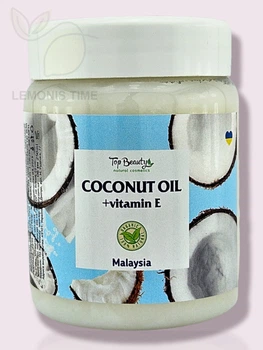 Рафінована кокосова олія Top Beauty Coconut + vitamin E 250 мл