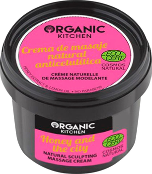 Моделюючий масажний крем для тіла Organic Kitchen Honey And City Cream 100 мл (4743318183251)