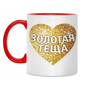 Чашка з принтом : 'Золота теща' RT111123597