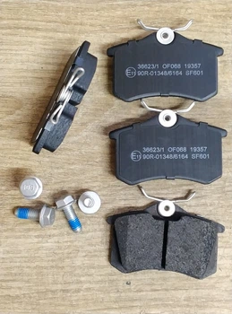 Колодки задние ABS 36623/1 AUDI A4, VOLKSWAGEN GOLF, PASSAT