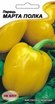 Семена Перец сладкий Марта Полка НК Элит 0,2 г