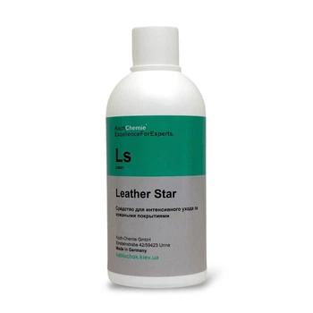 Уход за кожаным салоном и кожаными изделиями Koch Chemie LS LEATHER STAR 250 мл