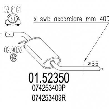 Глушитель средний MTS 0152350 Volkswagen Transporter 074253409P, 074253409R, 074253409S