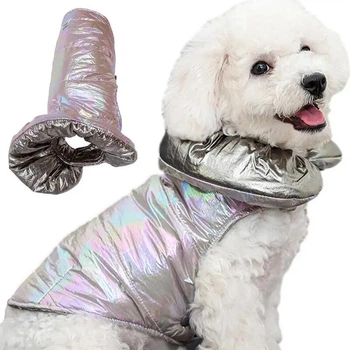 Куртка для собак "Silver" SUPER STEP Size S