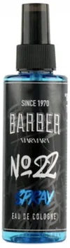 Одеколон Marmara Cologne Barber Grafitti №22 150 мл (8691541003876)