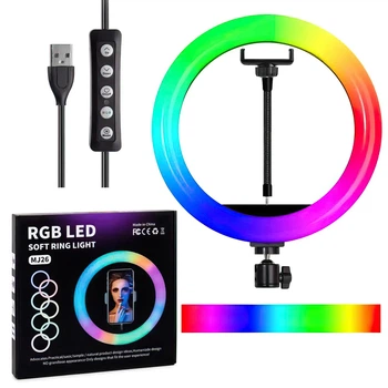 Кільцева cвітодіодна RGB лампа LED MJ26 з тримачем телефону. Різнокольорова селфі лампа 26 см від USB