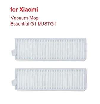 Фильтры для робота-пылесоса Xiaomi Mijia Vacuum Mop Essential G1 ( MJSTG1 ) 2 штуки