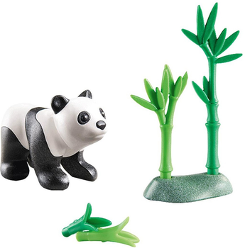 Набір фігурок Playmobil Wiltopia Baby Panda (4008789710727)