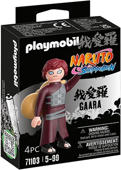 Figurka Playmobil Naruto Shippuden Gaara 7.5 cm (4008789711038)