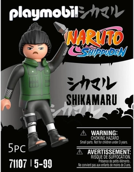 Figurka Playmobil Naruto Shippuden Shikamaru 7.5 cm (4008789711076)
