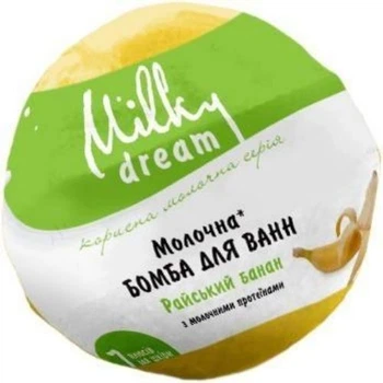 Бомба для ванн Milky Dream Райський банан 100 г.