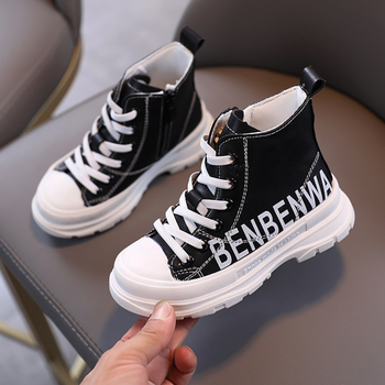 Черевики дитячі Benbenwa 26 15,8 см Чорний (16068)