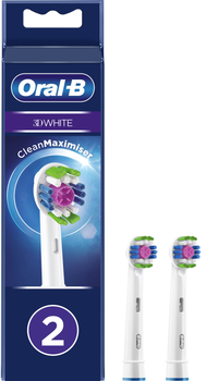 Насадки для электрической зубной щётки Oral-B 3D White, 2 шт (4210201351511)