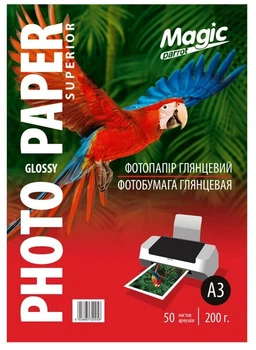 Глянцевая фотобумага A3 (50л) 200 г/м2 Magic глянцевая бумага А3 200 грамм