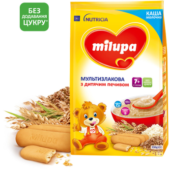 Дитяча каша Milupa молочна Мультислакова з дитячим печивом 210 г (5900852931161)