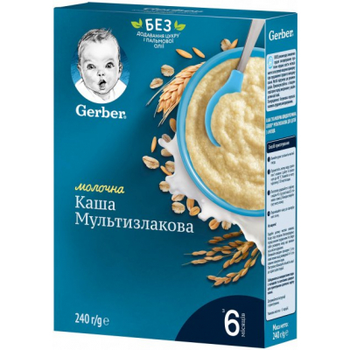 Дитяча каша Gerber молочна швидкорозчинна Мультислакова +6 міс. 240 г (7613039834336)