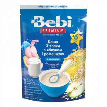 Дитяча каша Bebi Premium молочна 3 злаки з яблук. ромаш. +6 міс. 200 г (8606019654399)