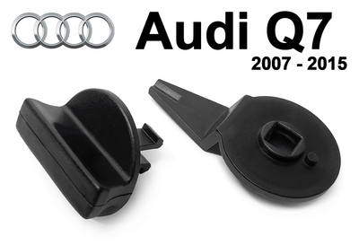 Замок бардачка в багажнике Audi Q7 2007 - 2015 (175 А000064)