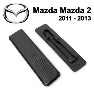 Заглушка рейлінгу Mazda 2 2011-2013 (GJ6A505A1)