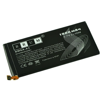 Акумулятор Brum Standard Samsung A3 A300 (EB-BA300ABE) (1900mAh) [Original PRC]