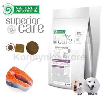 Сухой беззерновой корм для юниоров всех пород с лососем Nature's Protection Superior Care White Dogs Grain Free Junior All Breeds, 17 кг (NPSC45995)