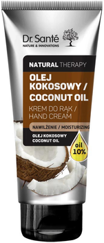 Крем для рук Dr. Sante Natural Therapy Coconut Oil Hand Cream зволожуючий з кокосовою олією 75 мл (8588006038484)