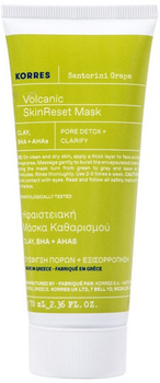 Маска для лица Korres Santorini Grape skin reset очищающая и разглаживающая 70 мл (5203069123009)