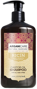 Шампунь ArganiCare з касторовою олією для стимуляції росту волосся 400 мл (7290114144919)