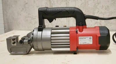 Гидравлические ножницы 4PRO 4 16мм 230Вт