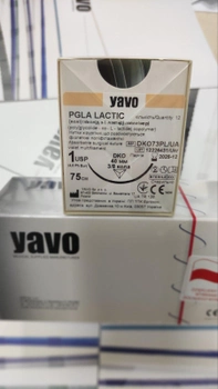 Нитка хірургічна розсмоктувальна стерильна YAVO Poland PGLA LACTIC Поліфіламентна USP 1 75 см DKO 40 мм 3/8 кола (5901748152066)