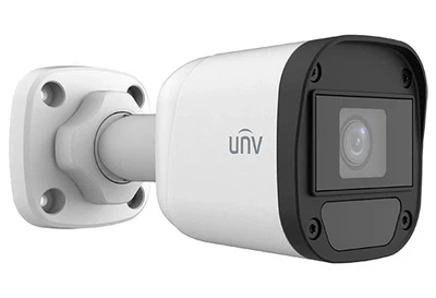 Уличная MHD видеокамера Uniview UAC-B112-F28 White, 2Мп