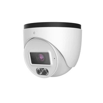 Купольная IP камера с двойной подсветкой и микрофоном TVT TD-9544S4L-C(D/PE/AW1), 4Мп