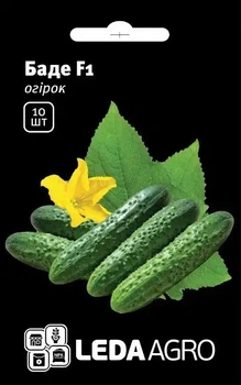 Семена огурец Баде F1 Leda Agro 10 шт