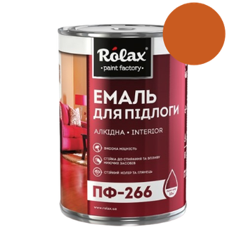 Эмаль алкидная для пола Rolax ПФ-266 желто-коричневая 2.8 кг