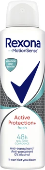 Антиперспирант аэрозоль Rexona Активная защита и свежесть 150 мл (8710908760716/8710908760723)