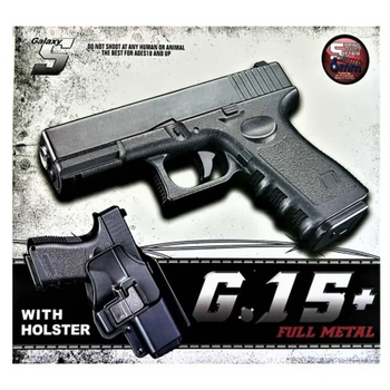 Детский страйкбольный пистолет Glock 17 металлический с шариками и кобурой Galaxy G15+ 6мм
